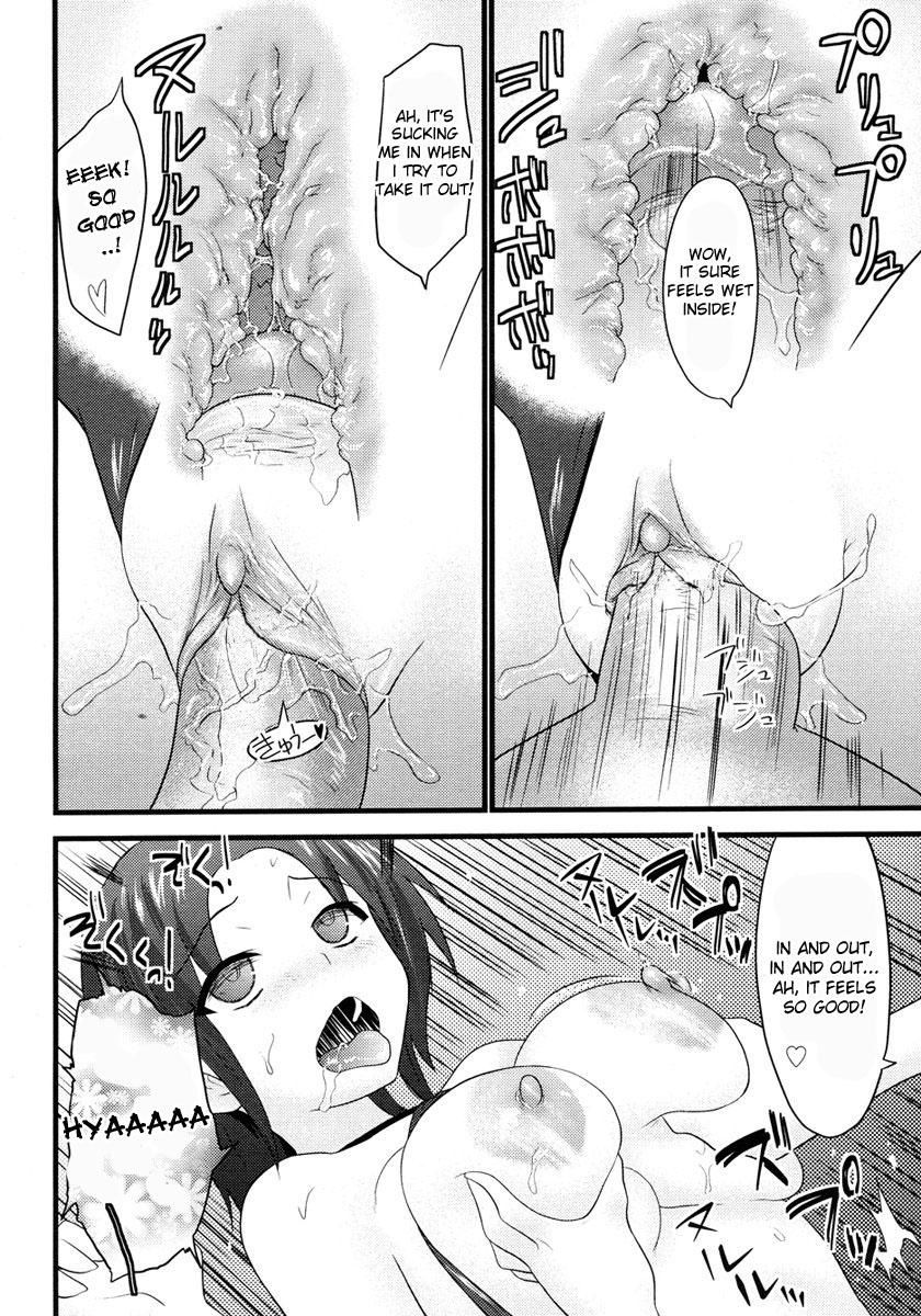 Hentai Manga Comic-Half Dried Laundry-Read-17